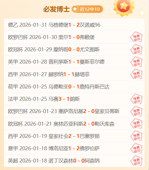 梅西將與巴,薩續約至,米兰体育,米兰体育,米兰体育官网,米兰体育官方,米兰体育下载