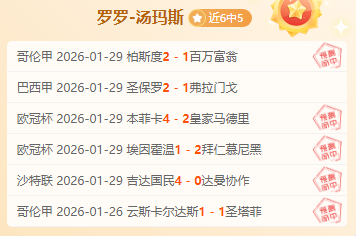 狂风骤起,昨日激战五,主场虫遭遇,米兰体育,米兰体育官网,米兰体育官方,米兰体育下载