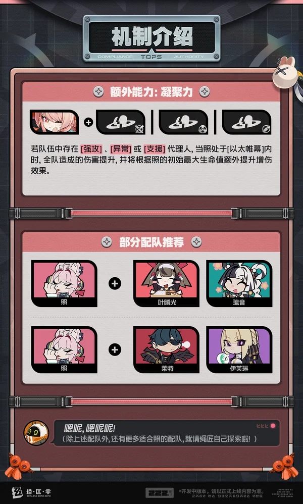 年足球金球,奖热门选手,拉菲尼亚独,米兰体育,米兰体育官网,米兰体育官方,米兰体育下载