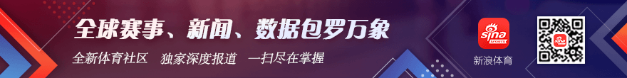 王者荣耀新,版本更新,全新英雄引,米兰体育官网,米兰体育App,米兰体育直播,米兰体育登录,米兰体育娱乐