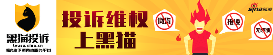 腾讯电竞盛典合作多，品牌共赢新篇章