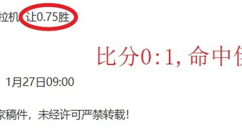 丁俊晖再攀高峰！一杆81分零封对手，比分为2-2平，迈向26冠挑战再迈新步。