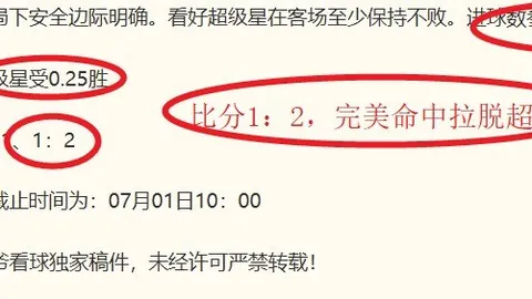 米兰体育 171412 80