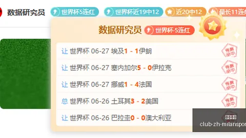米兰体育，米兰体育直播， 171412